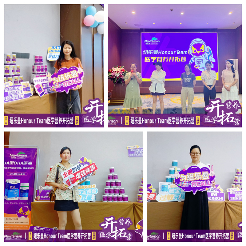 30��57.2�f�����~����Honour Team�t(y��)�W�I�B(y��ng)�_�ؠI��12�ڡ�����վ�A�M�e�k��9.jpg