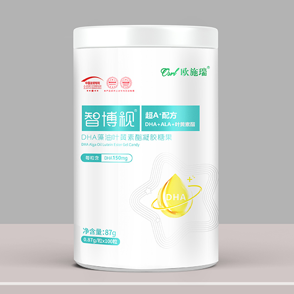 �a�� DHA �m���ͥ���󣬚Wʩ���ǲ�ҕDHA�@���M�ߏV����A