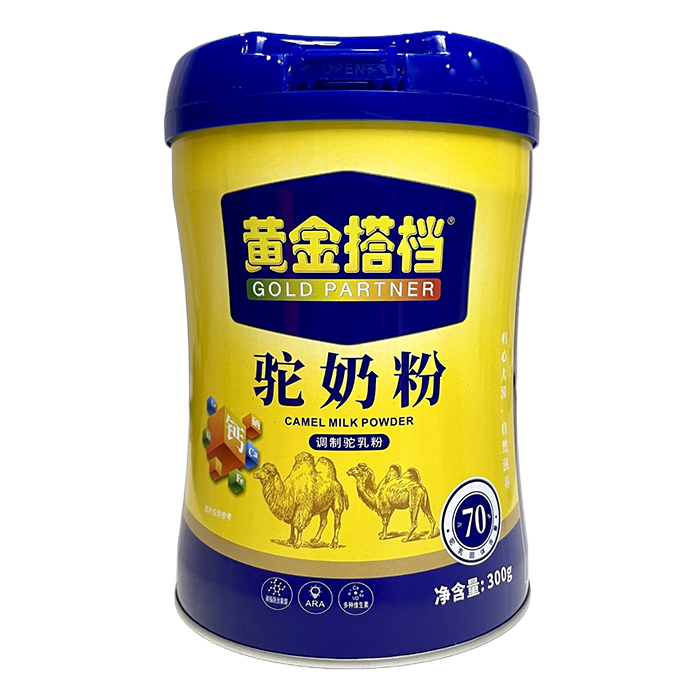 �S���n��̷ۣ�ȫ�ҹ����I�B(y��ng)��ĸ�������M(j��n)����