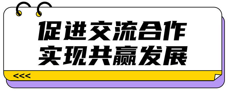 紐樂曼Honour Team醫(yī)學營養(yǎng)開拓營第13期站圓滿結(jié)營08.jpg