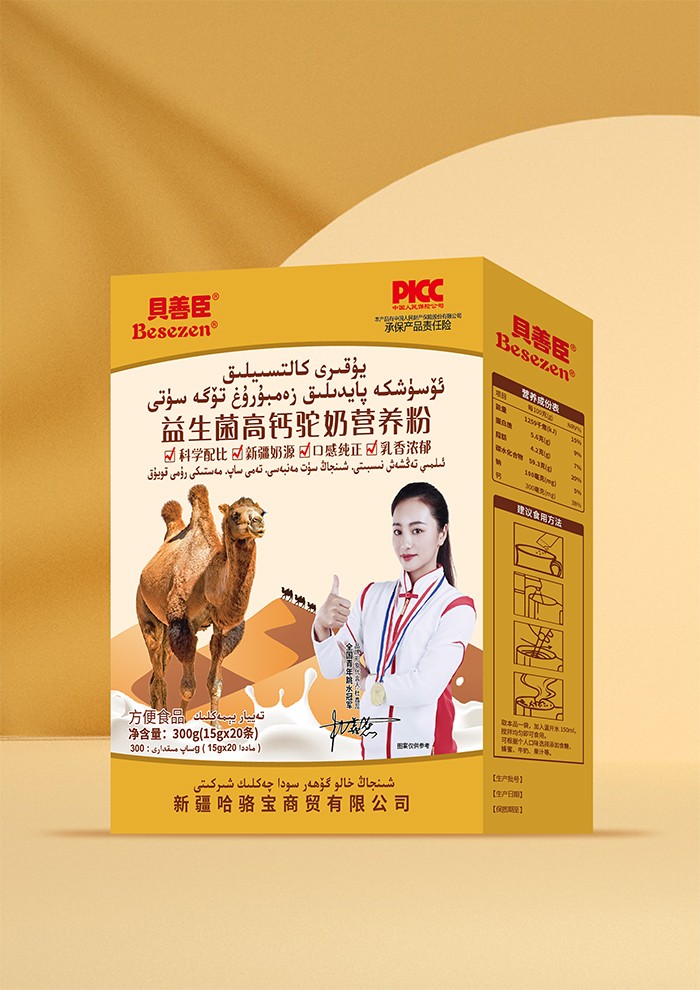  ؐ�Ƴ����������}��̠I(y��ng)�B(y��ng)��300��