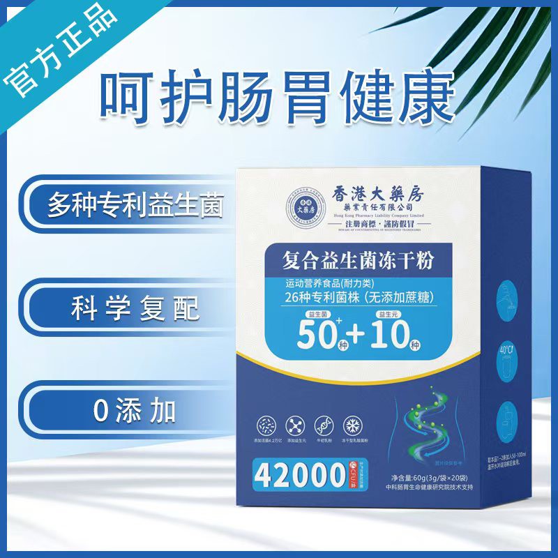 ��۴�ˎ��ˎ�I(y��)؟�����޹�˾��(f��)�������� ���o�cθ����