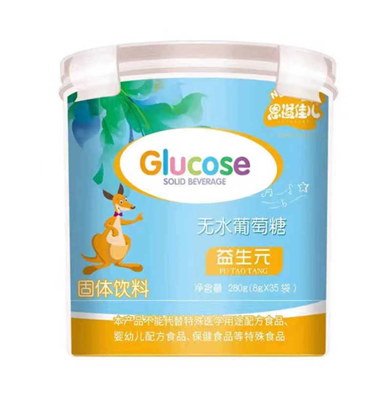 ����у�����Ԫ�o(w��)ˮ������ ��(l��)��Ͱ.jpg