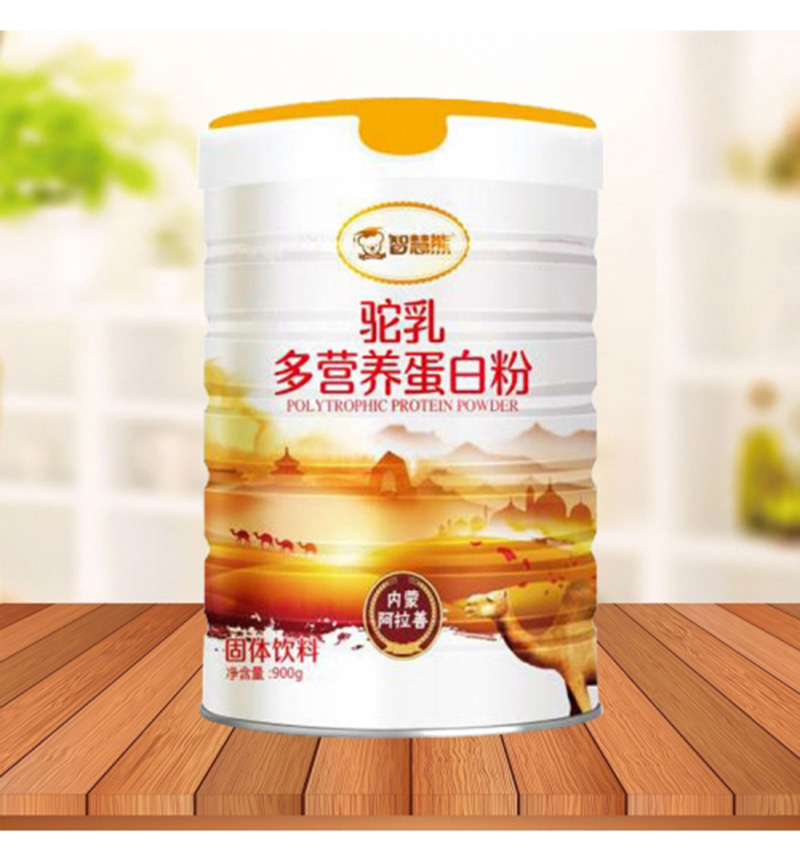 智慧熊駝乳多營養(yǎng)蛋白粉