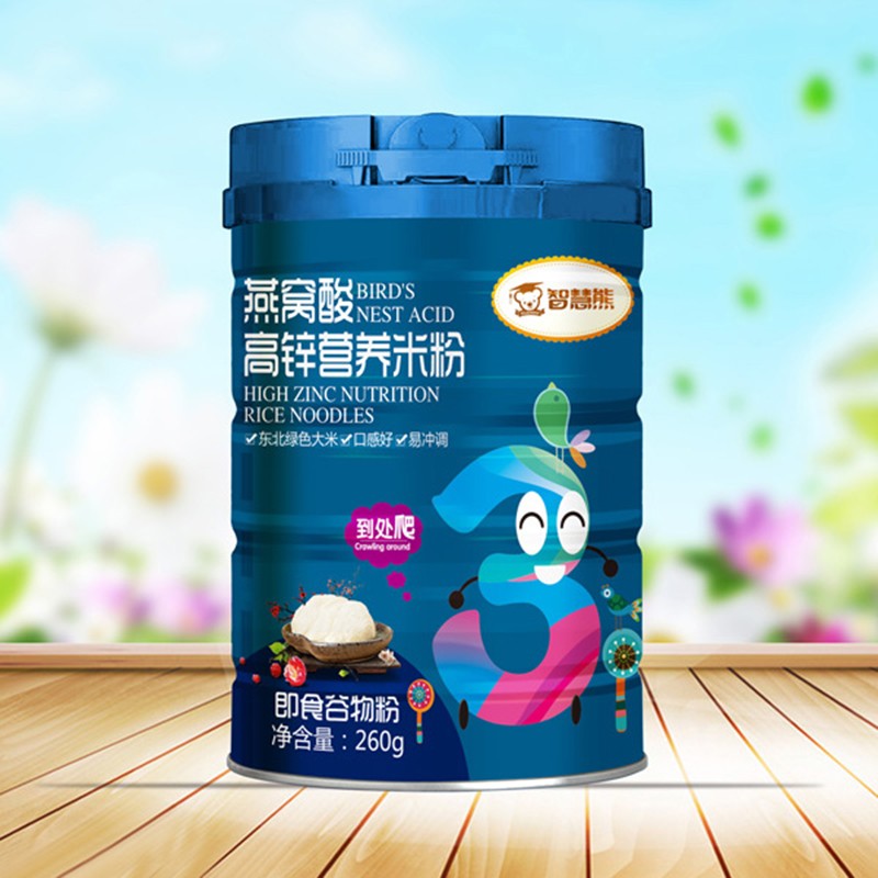 智慧熊燕窩酸高鋅營養(yǎng)米粉