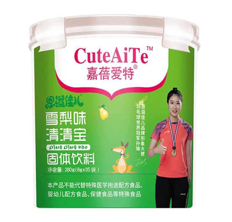  ������ض���у�ѩ��ζ���匚 ����Ͱ