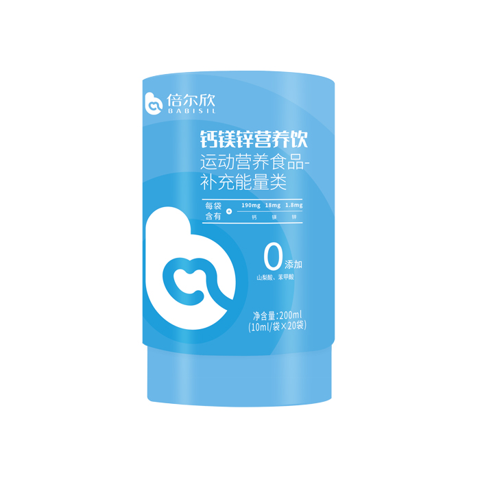 ���L�a�o�����ף�������Һ�B(t��i)�I�B(y��ng)�m��ȫ��������