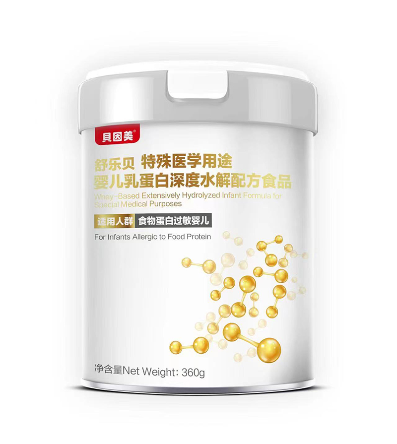 貝因美舒樂貝特殊醫(yī)學用途嬰兒乳蛋白深度水解配方食品.jpg 貝因美舒樂貝特殊醫(yī)學用途嬰兒乳蛋白深度水解配方食品.jpg