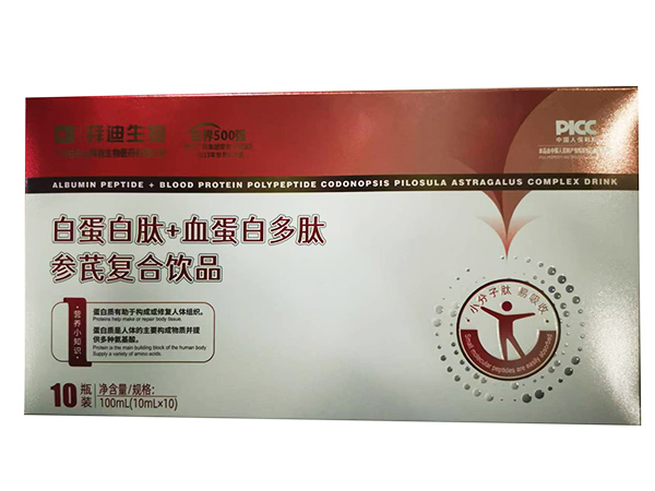 ��(chu��ng)� I�B(y��ng)�M�����׵����� + Ѫ���׶��ą��Ώ�(f��)���Ʒ�_������