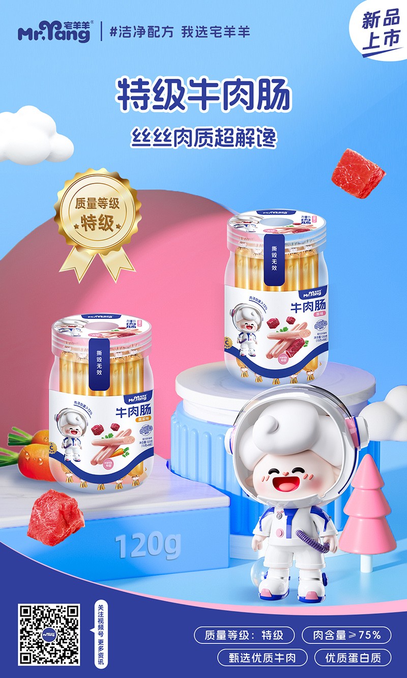  լ�����ؼ�ţ���c120g