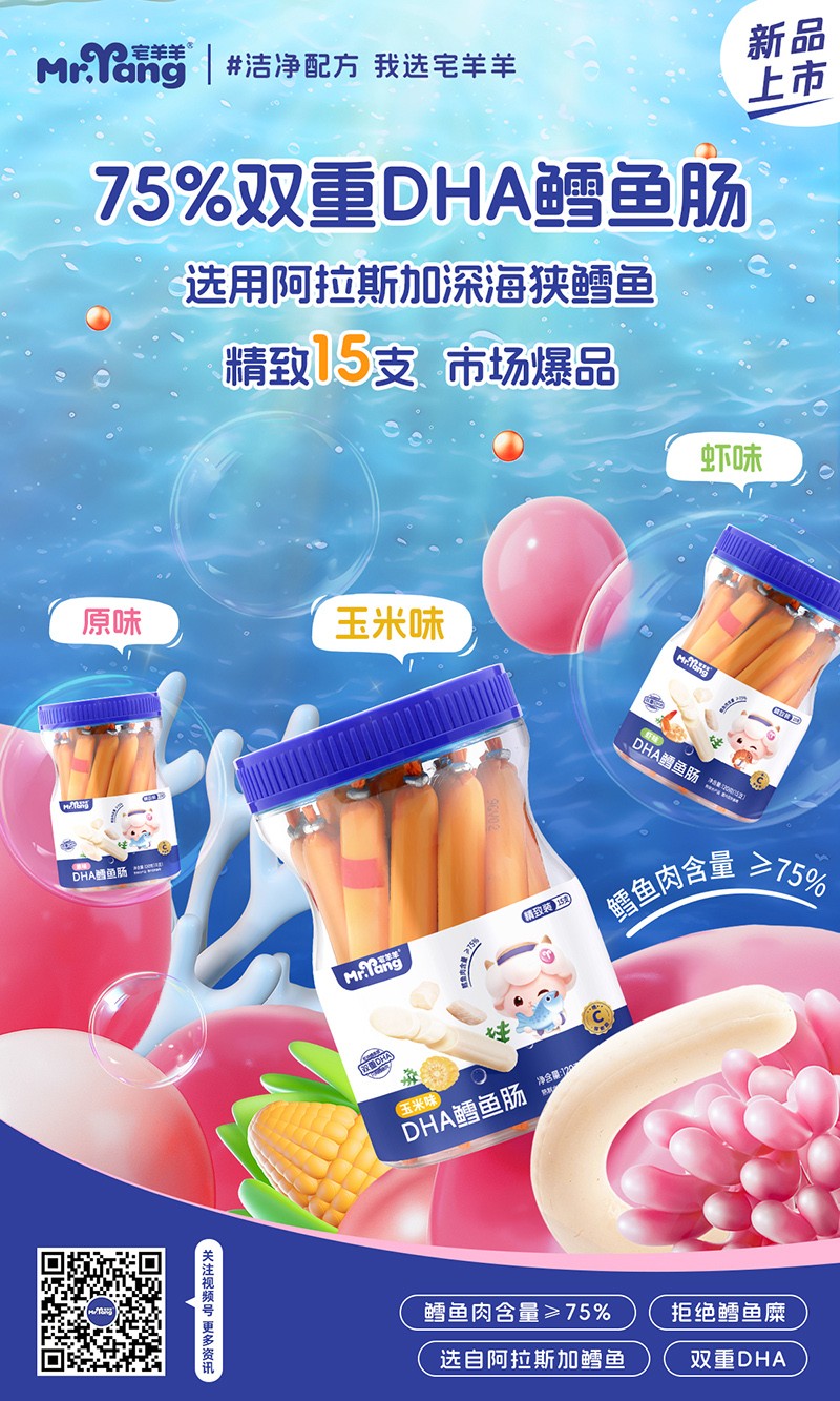  լ����DHA�L�~�c15֧�b