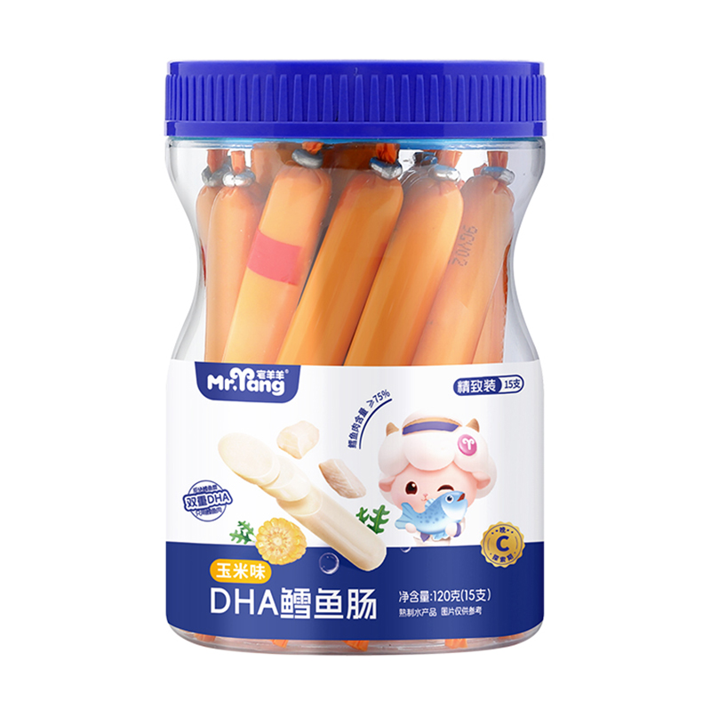  լ����DHA�L�~�c����ζ15֧