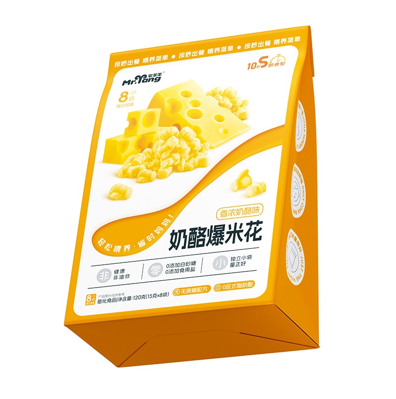 宅羊羊奶酪爆米花 120克