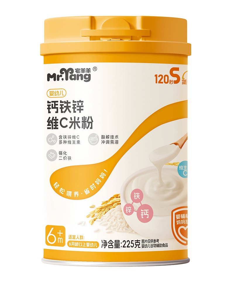  լ�����}�F�\�SC�׷�