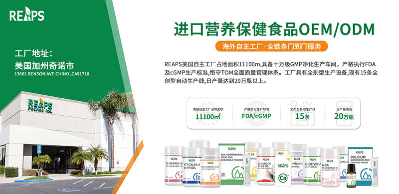 ߀���Ҙ�ݮ�ͺ��Ʒ�����S���������e�^����˹�����ڣ�