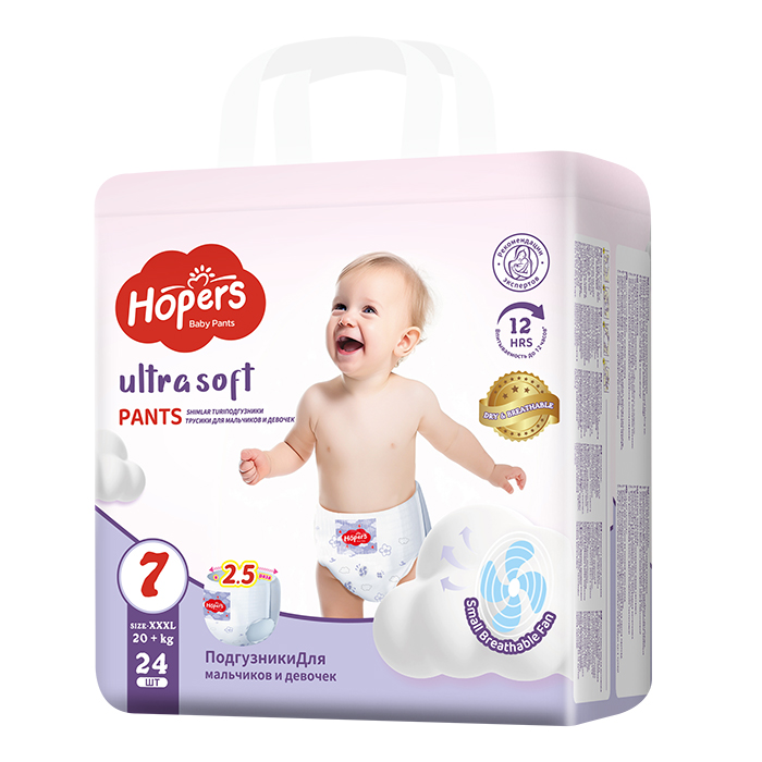 Hopersyinge拉拉褲XXXL.jpg Hopersyinge拉拉褲XXXL.jpg