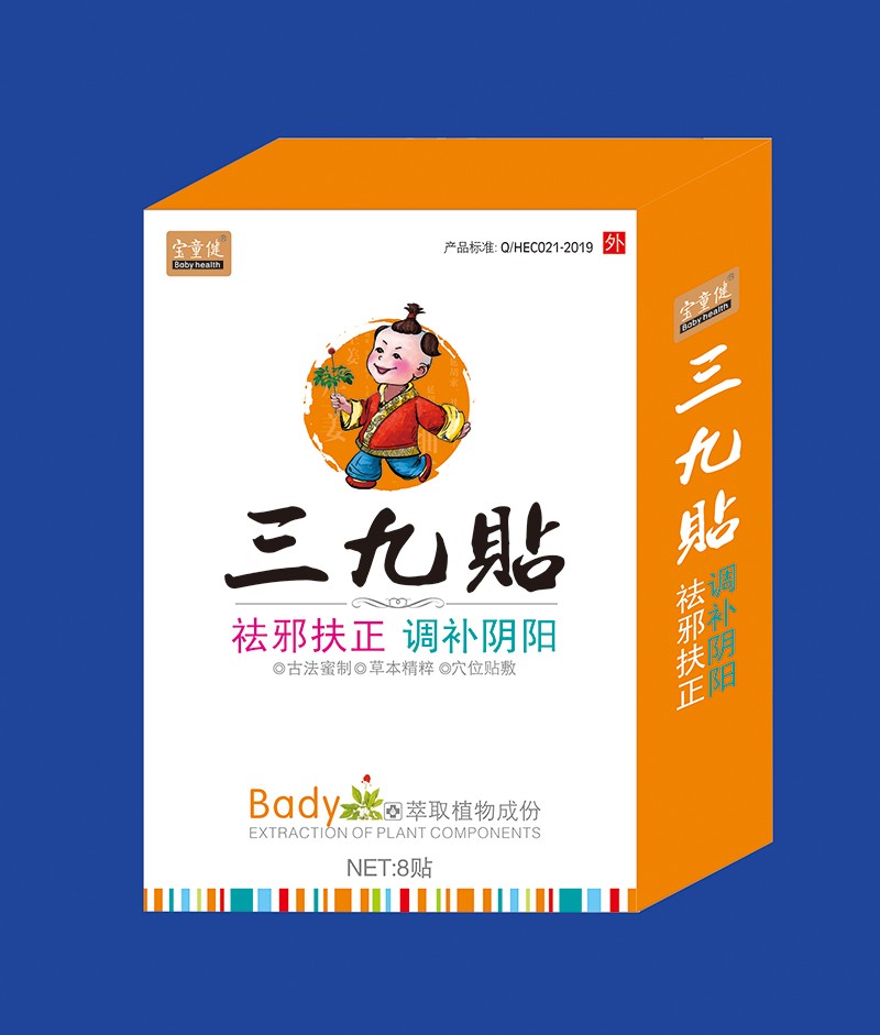 ��ͯ�������N�_(k��i)������ ����������y(t��ng)�B(y��ng)�����̙C(j��)