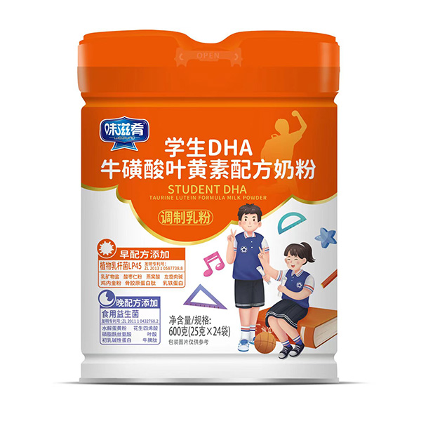 ζ���ȌW(xu��)��DHA�������~�S���䷽�̷� �����p�䷽�֕r(sh��)�a(b��)��I(y��ng)�B(y��ng)