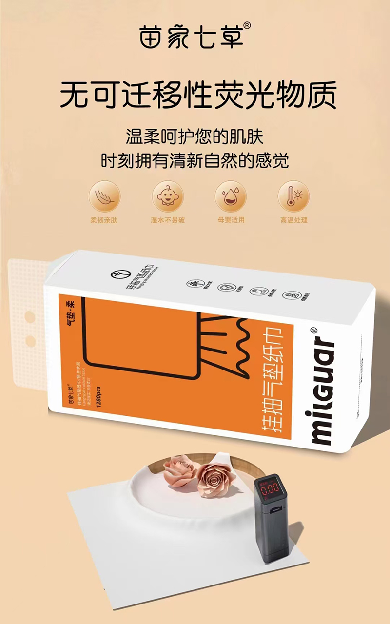 ����߲ݒ���|���� .jpg