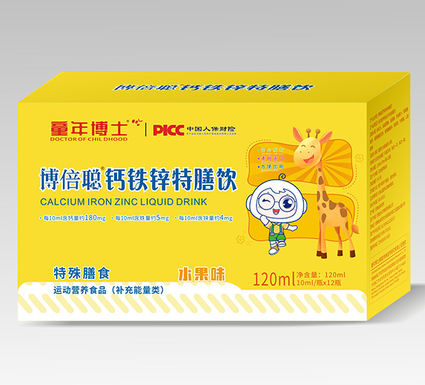 �����}�F�\���������ͯ���L�°�H