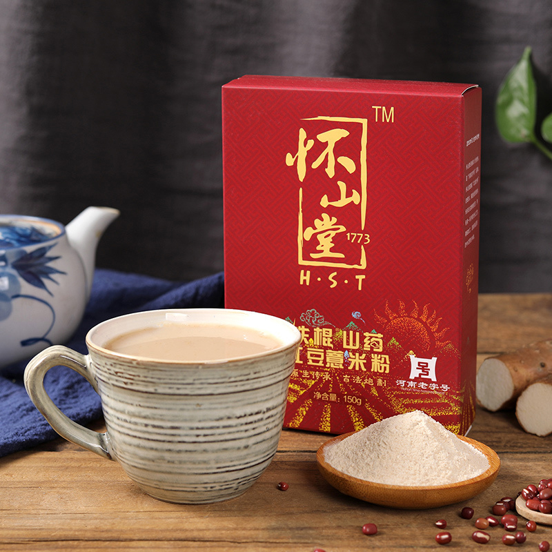 懷山堂山藥紅豆薏米粉紫紅盒150g.jpg 懷山堂山藥紅豆薏米粉紫紅盒150g.jpg