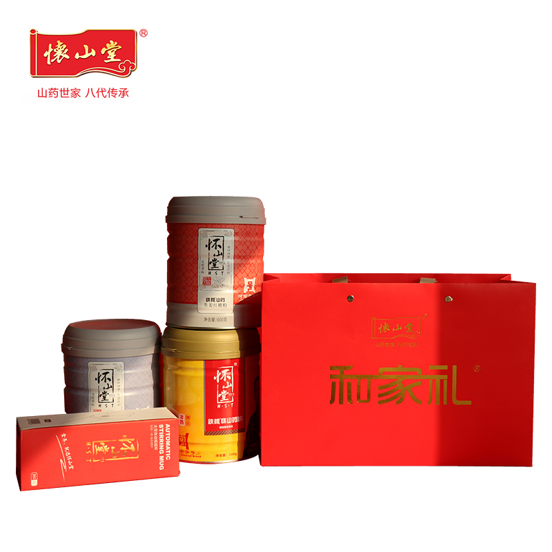 懷山堂 合家禮.jpg 懷山堂 合家禮.jpg