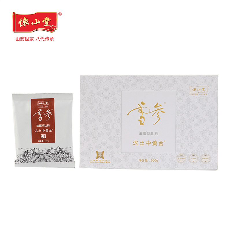 懷山堂雪參鐵棍懷山藥.jpg 懷山堂雪參鐵棍懷山藥.jpg