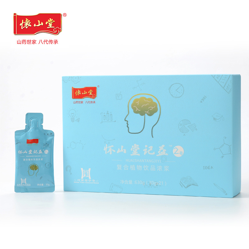 懷山堂記益2號復合植物飲品濃漿.jpg 懷山堂記益2號復合植物飲品濃漿.jpg