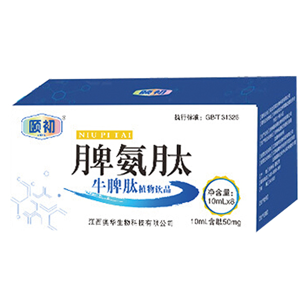 �\���������U��Ƣ����ţƢ��ֲ���Ʒ�_������