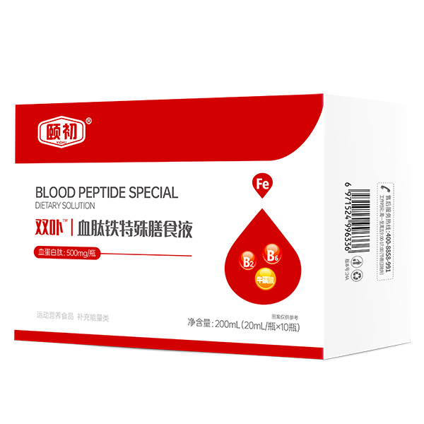 ��ռ��ͥ�I�B(y��ng)��ِ�����U���p߲Ѫ���F������ʳҺ�\��ȫ���������