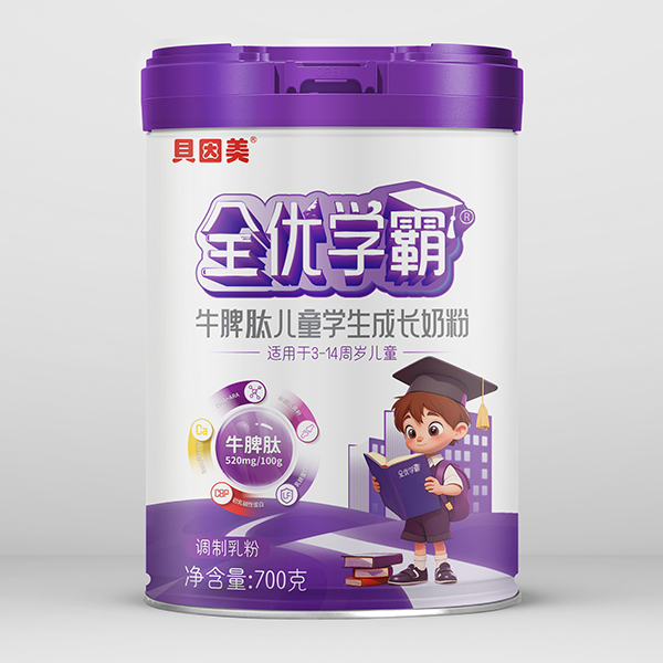 貝因美全優(yōu)學(xué)霸牛脾肽兒童學(xué)生成長(zhǎng)奶粉.jpg