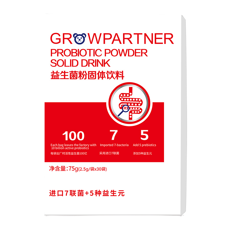 成長(zhǎng)搭檔益生菌粉.jpg 成長(zhǎng)搭檔益生菌粉.jpg