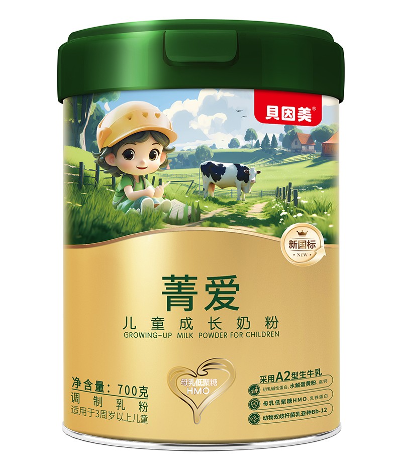 ؐ����ݼ�ۃ�ͯ���L(zh��ng)�̷�700��.