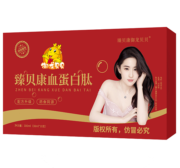 御龍貝貝臻貝康血蛋白肽.jpg 御龍貝貝臻貝康血蛋白肽.jpg