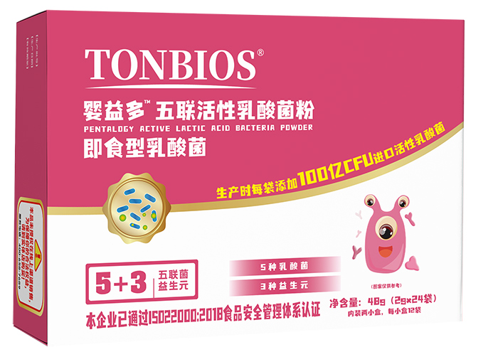 ��ͯ�Ј�(ch��ng)�C(j��)����ͮ��ʿ���������������̻���_(k��i)��