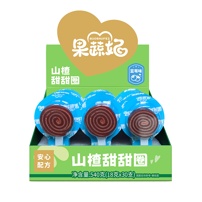 果蔬妃山楂甜甜圈 藍莓味.jpg