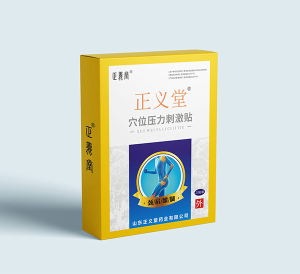 �������o�Ј��C�������x��Ѩλ�����̼��Nȫ�����̆���