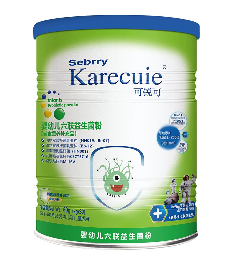 施百利可銳可嬰幼兒六聯(lián)益生菌粉