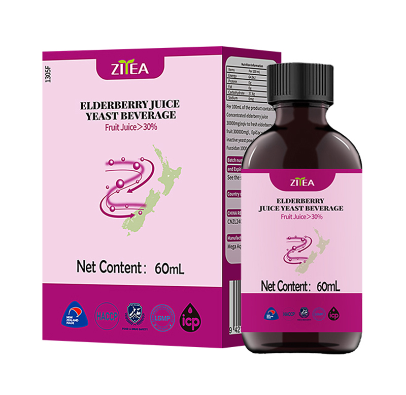   ���Žӹ�ľݮ֭��ĸ�Ʒ