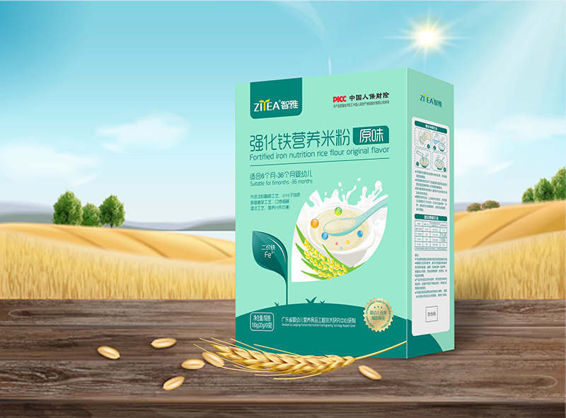 智雅強化鐵營養(yǎng)米粉原味 盒裝.jpg 智雅強化鐵營養(yǎng)米粉原味 盒裝.jpg