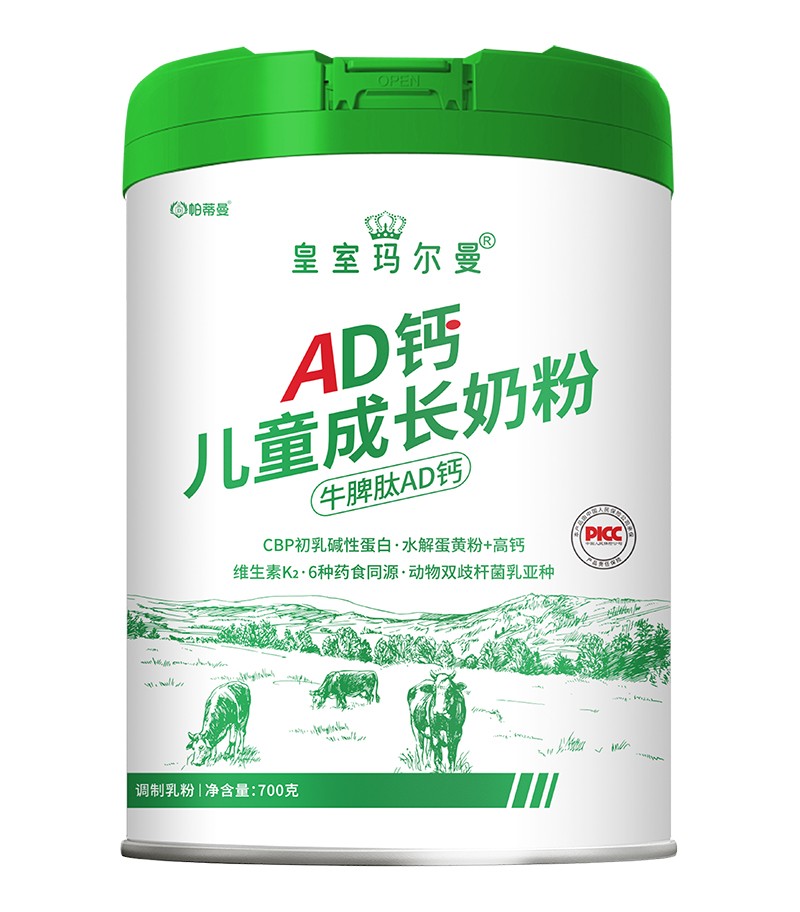 帕蒂曼皇室瑪爾曼AD鈣兒童成長(zhǎng)奶粉.jpg