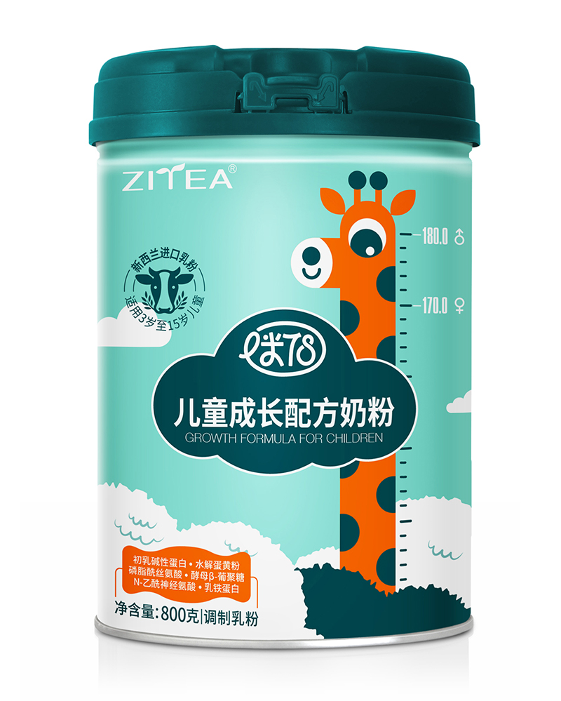 ����һ��78��ͯ���L�䷽�̷� 800��.jpg