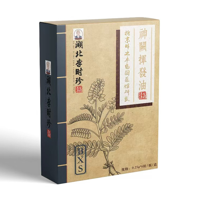 湖北李時(shí)珍草本液滴劑-BXS.jpg 湖北李時(shí)珍草本液滴劑-BXS.jpg