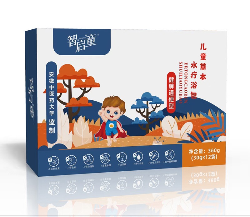 智啟童兒童草本水療浴包 健脾通便型.jpg
