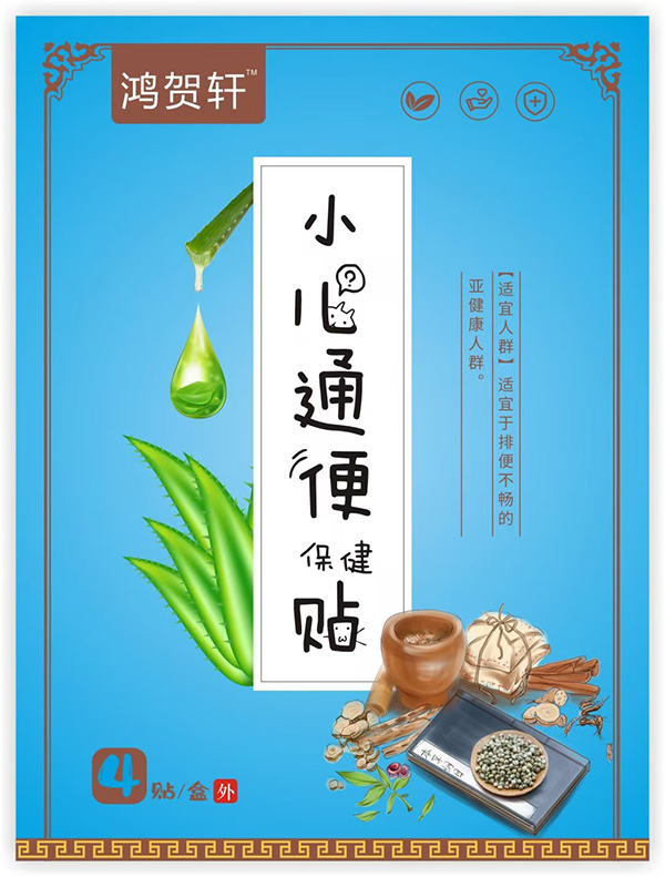 ���R܎С��ͨ���N���ĳɷֵ��O(sh��)Ӌ(j��)��ÿһ̎���麢�ӿ���