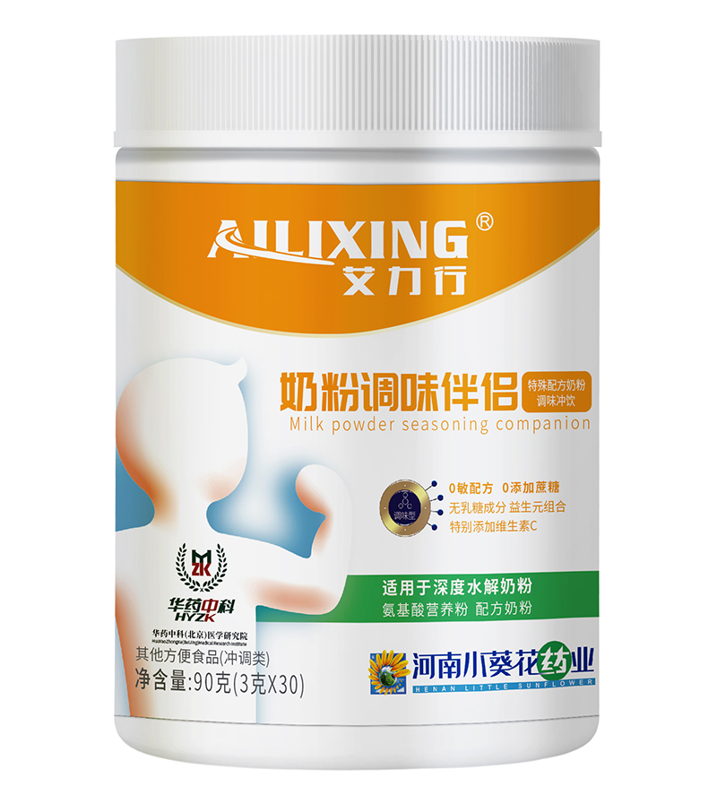 艾力行奶粉調味伴侶.jpg 艾力行奶粉調味伴侶.jpg