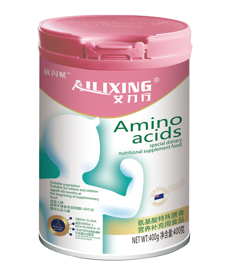 艾力行氨基酸特殊膳食營(yíng)養(yǎng)補(bǔ)充用食品.jpg 艾力行氨基酸特殊膳食營(yíng)養(yǎng)補(bǔ)充用食品.jpg