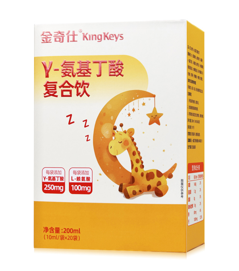 金奇仕γ-氨基丁酸復(fù)合飲.jpg