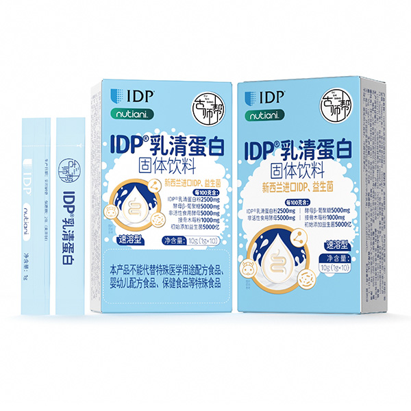 �����С���Ƥ��С���ѵ� �e�e(cu��)�^(gu��)�Ŏ���IDP���嵰�׷�