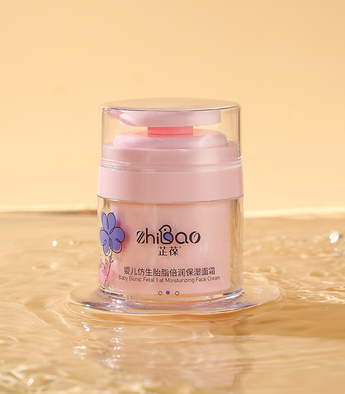 芷葆嬰兒仿生胎脂倍潤(rùn)保濕面霜5.jpg